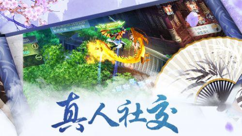逃离椰子岛