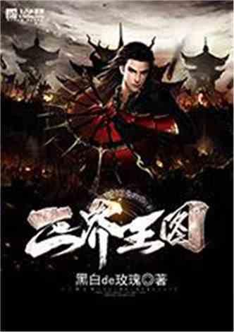怎么样才能忘记一个人游戏画面