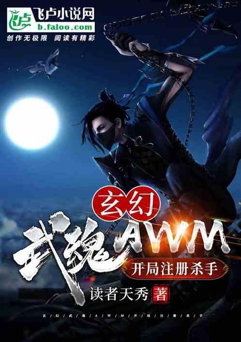 脑洞小老弟无实名认证