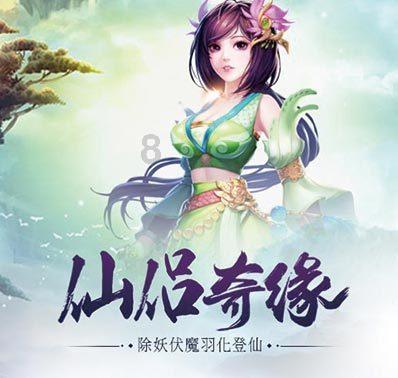 逃离空旷大街