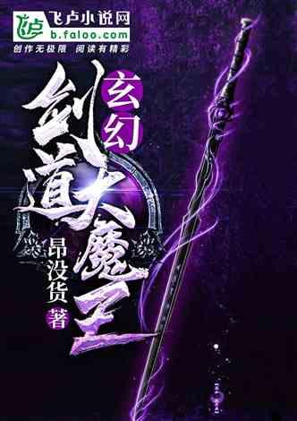 阿甘锅盔:千店背后的人效数字化巧思(三)