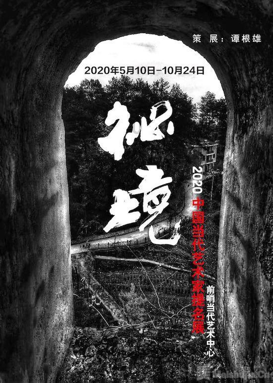 万词王