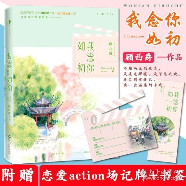 兴业银行郑州分行：止损4万、追回2千，一套操作守好老人钱袋子！