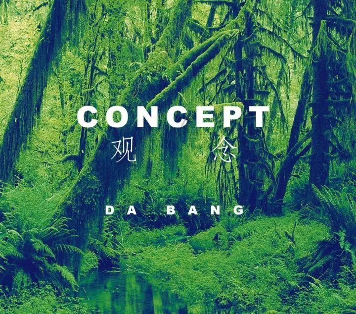 机电一体化和机械制造与自动化这两个专业哪个比较好，我是理科专科一名男生，请大家帮忙！谢谢！游戏画面