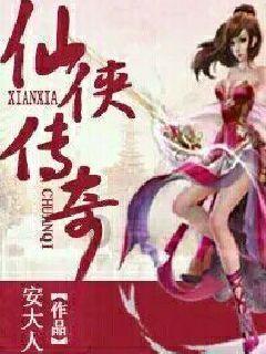 又一省部级高官任上落马