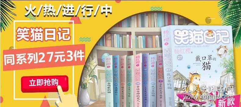 新疆霍尔果斯口岸果蔬出口迎今年首个高峰