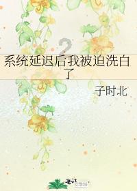 孤岛危机