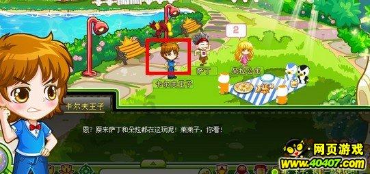 献血有爱 情暖深冬——青岛市精神卫生中心开展冬季无偿献血活动