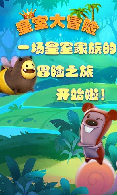 美人有计