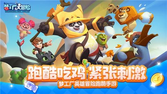 古墓丽影：崛起