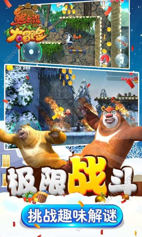 水系战士