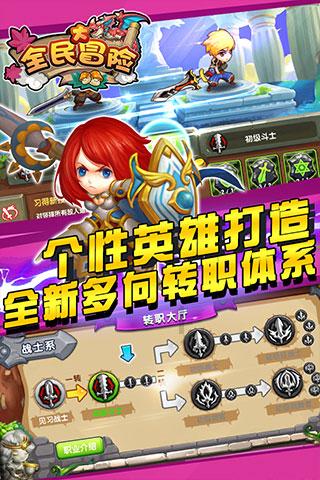 芭比滑稽服装