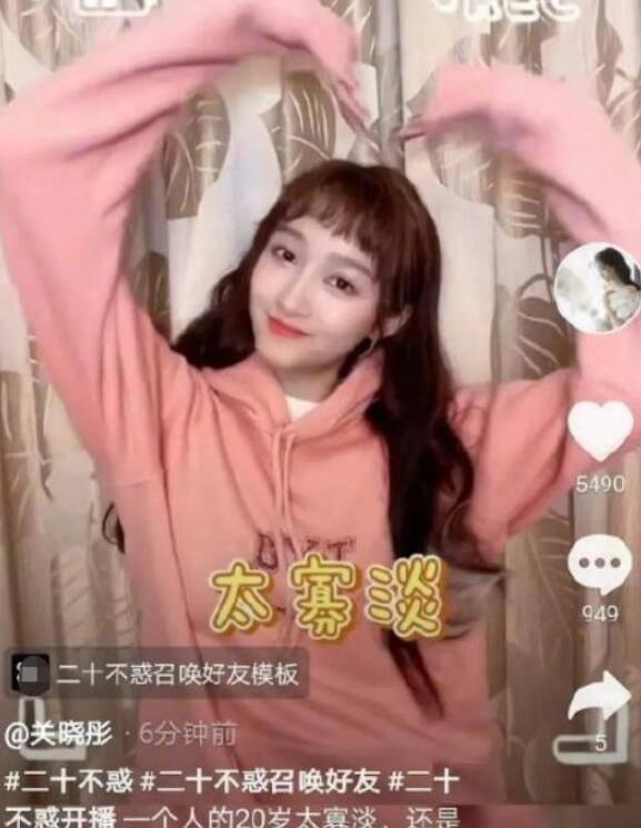 世界(集团)附属授出3000万元的贷款