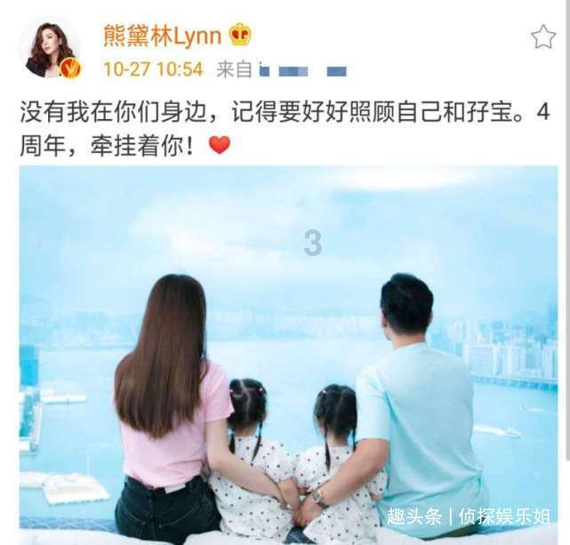 钢圈过线