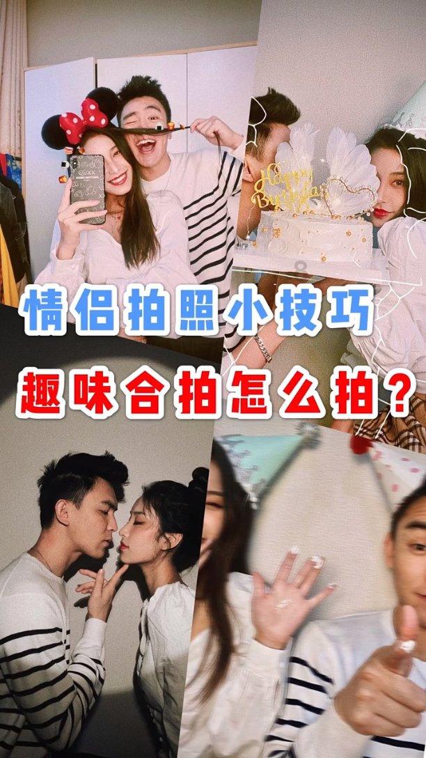 废弃海盗船逃脱