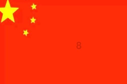 上仙有毒