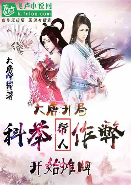 《大江大河3》即将大结局:三位男主线里,只有这个角色拍得还行