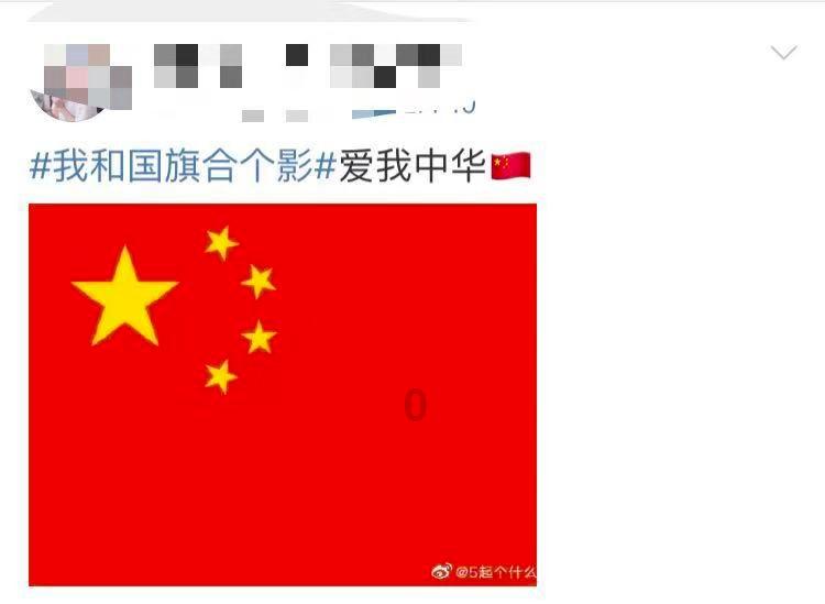 救援可爱小松鼠