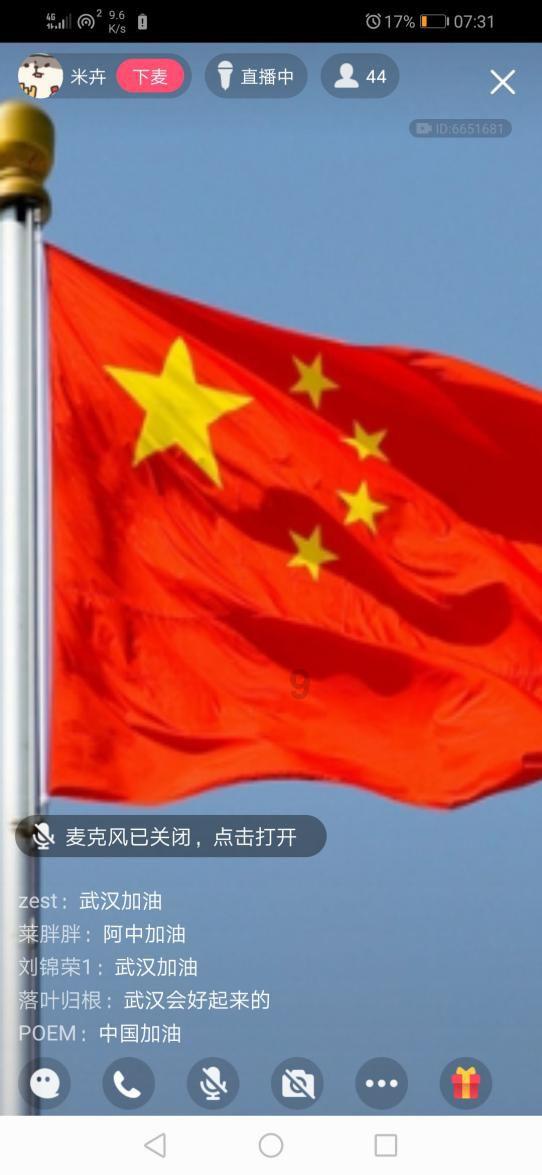 逃离废弃的建筑