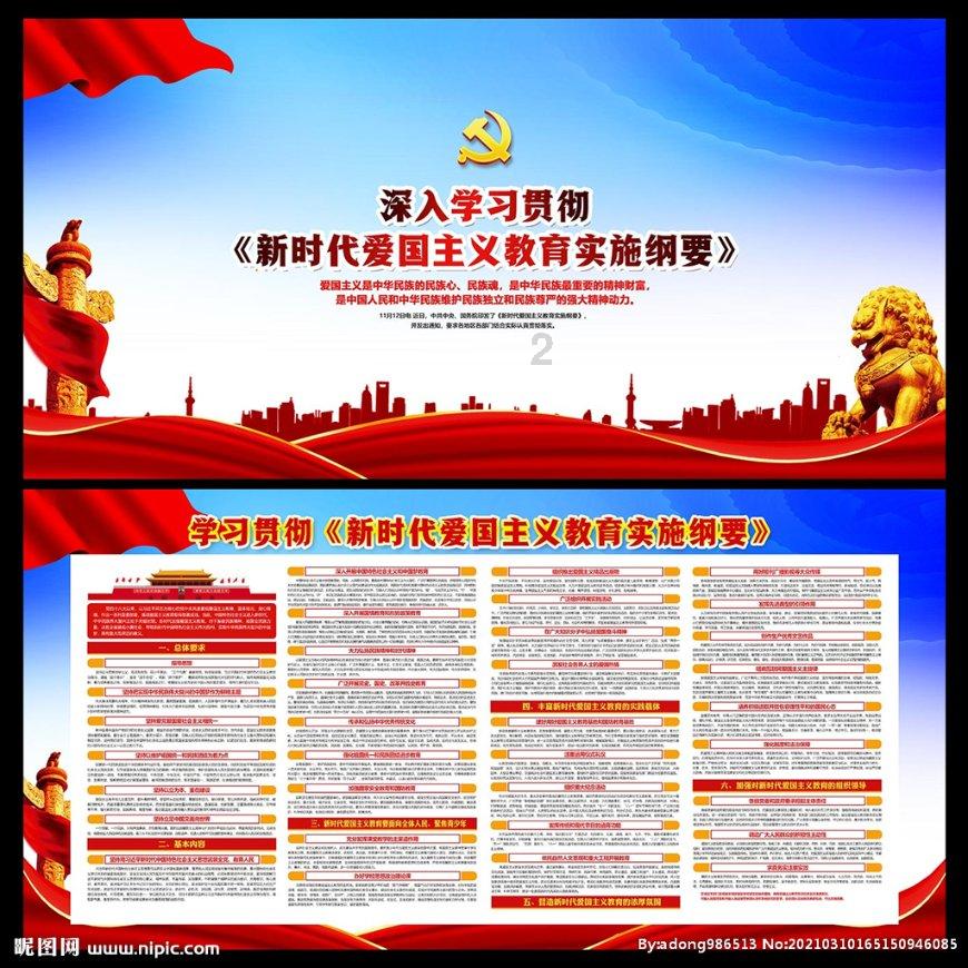 相亲时，男女之间可以做哪些事？游戏画面