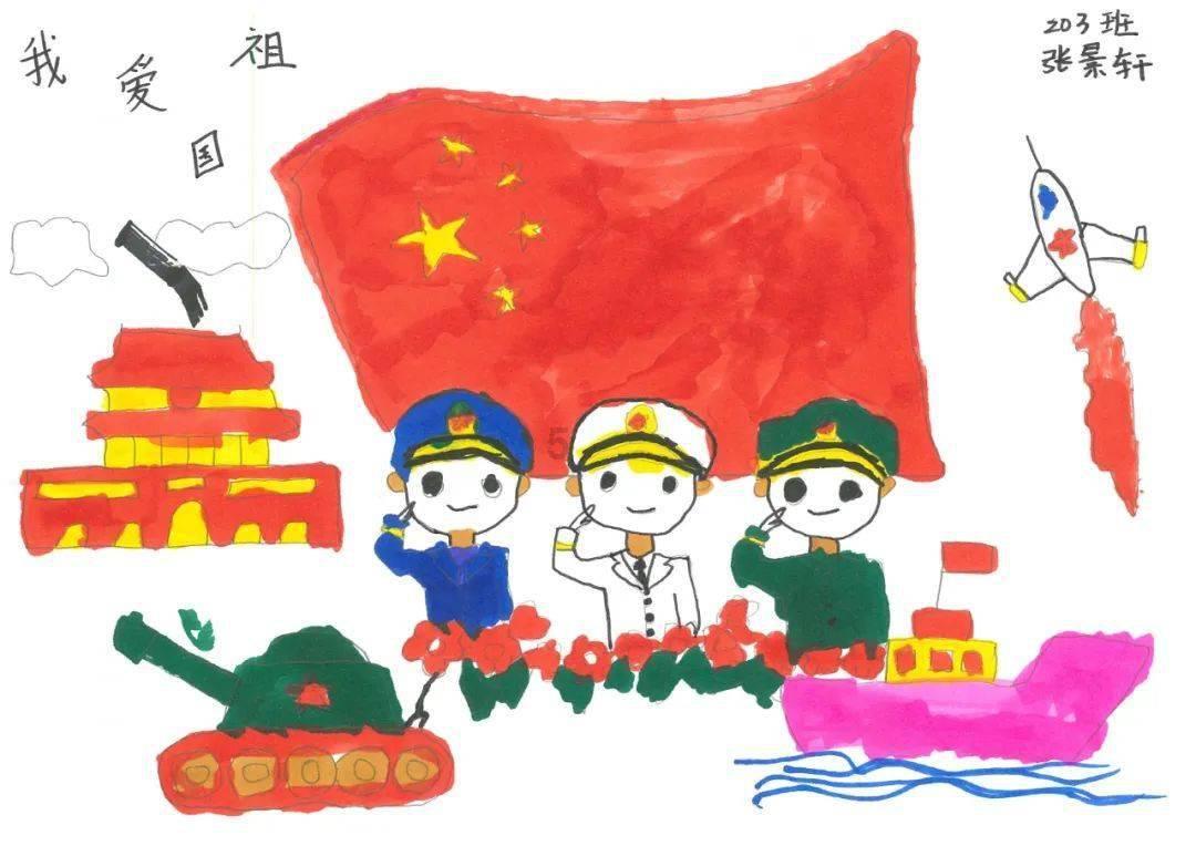 悟空降妖