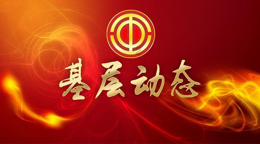 今日上映！《森巴幸福岛之我要回家》友情、勇气与努力是最重要的力量。