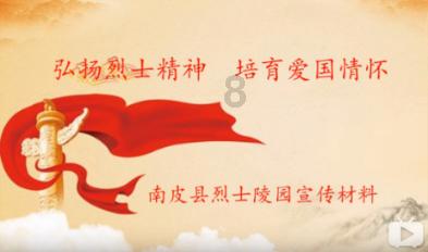 阿拉亚