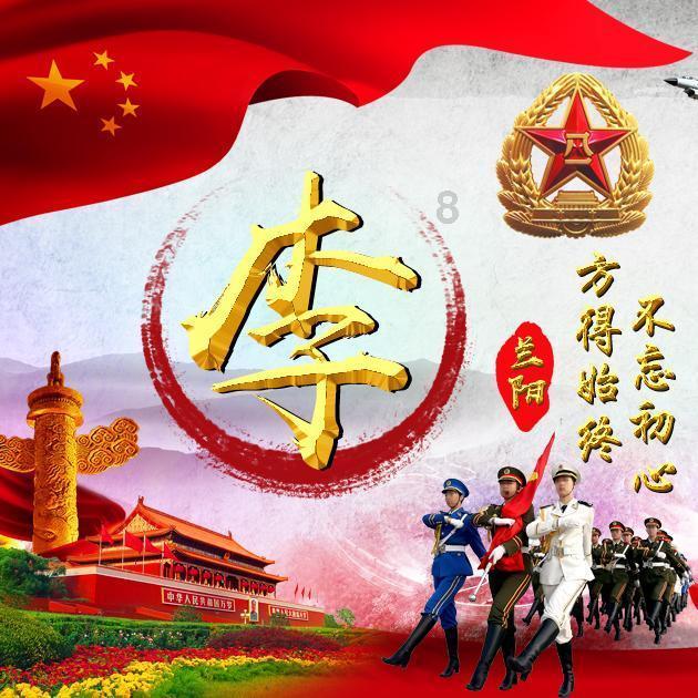 国医大师韦贵康,中医正骨,“韦氏手法”惠泽大众