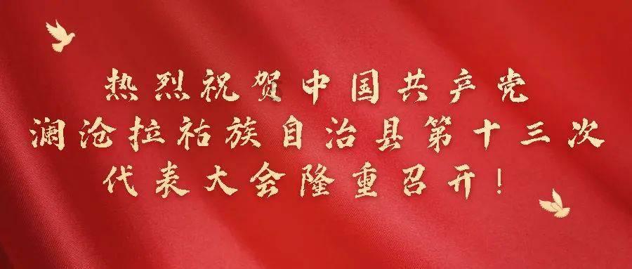 一批雪球集中敲入后，投资者与机构共盼市场回暖