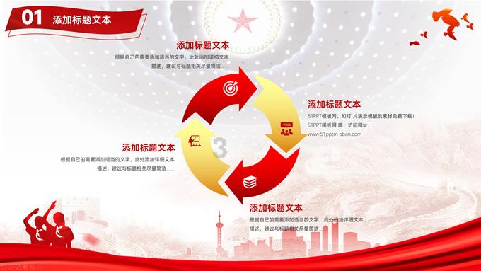 玩具店里的娃娃