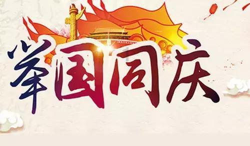 境外返乡过年要注意什么?市疾控中心发布健康提醒