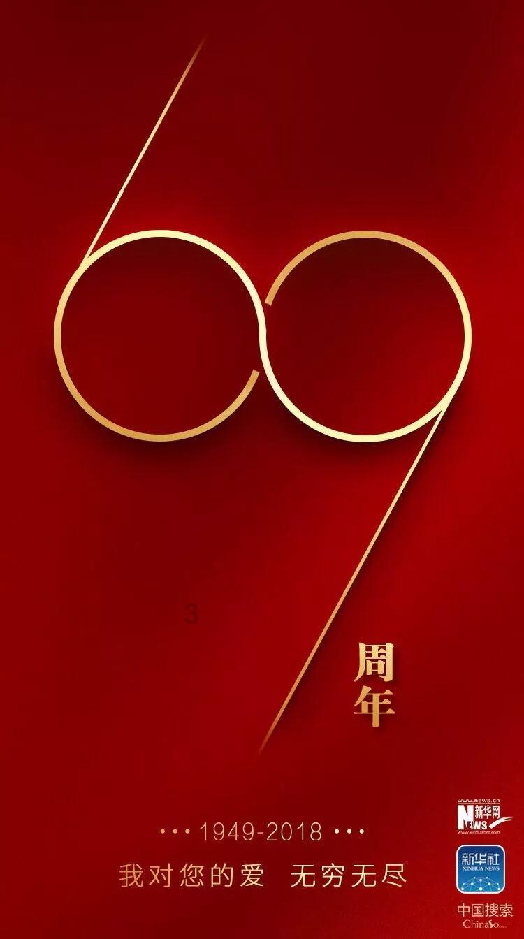 幻想纹章3.4