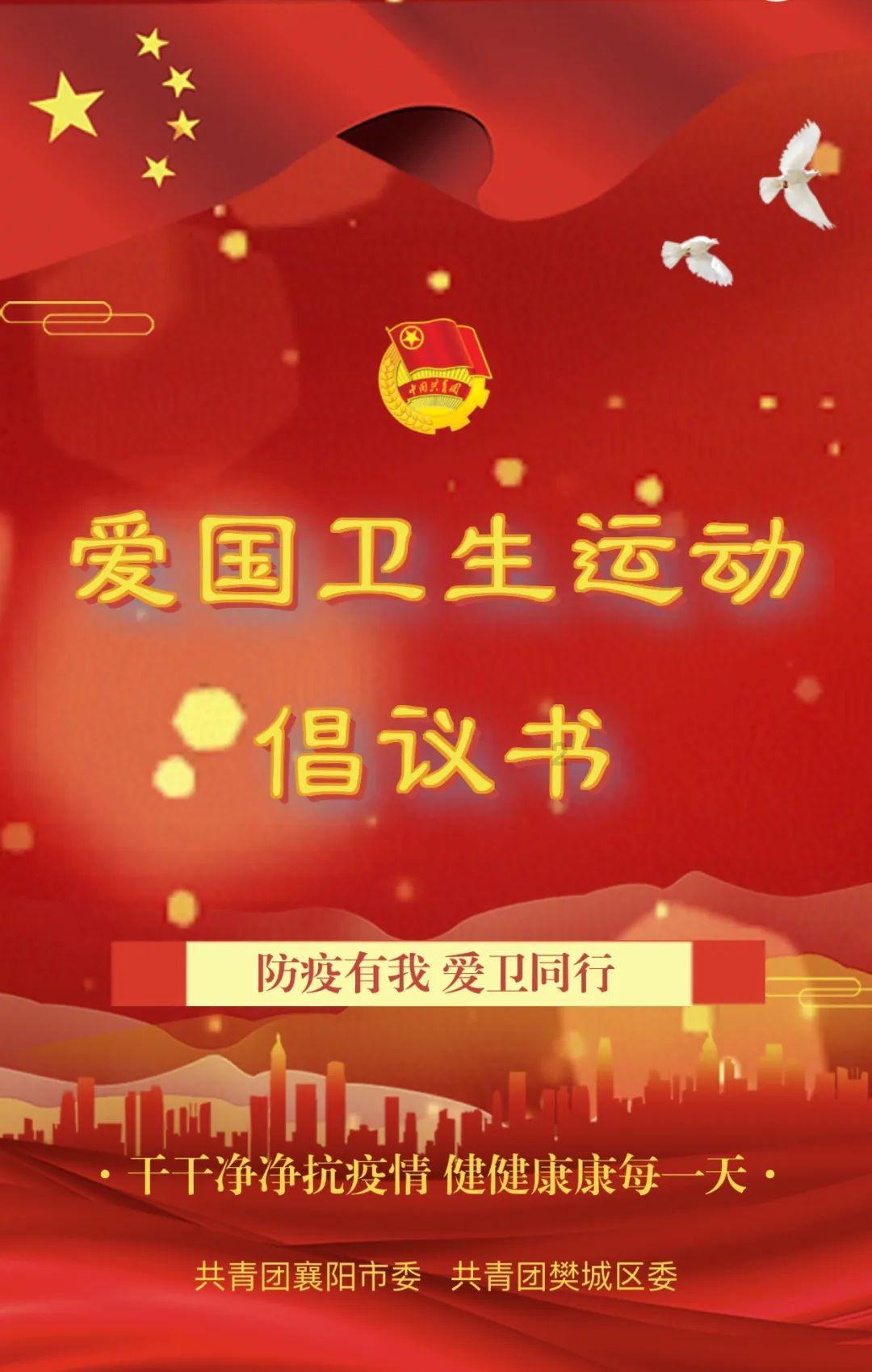 小猪佩奇冰淇淋店