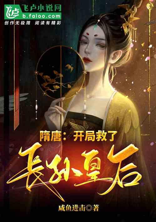 五一送花给喜欢的女孩子合适吗？游戏画面