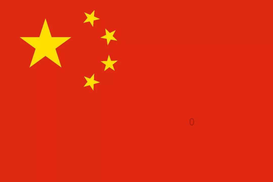 “微火聚光”，10人获评“2023年朝阳群众好榜样”
