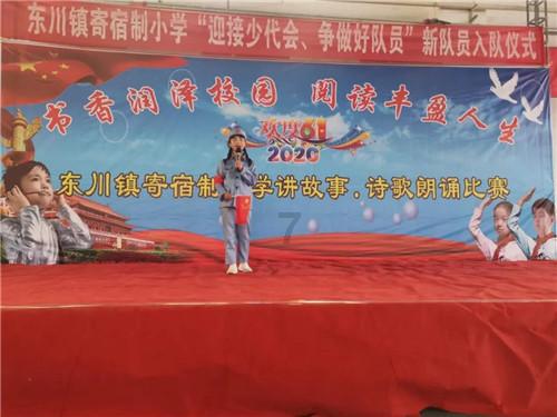 勇闯恶魔领域选关版