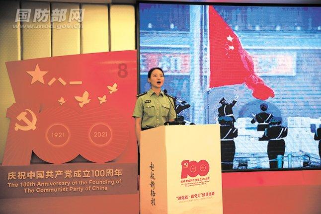 探探猫拼图
