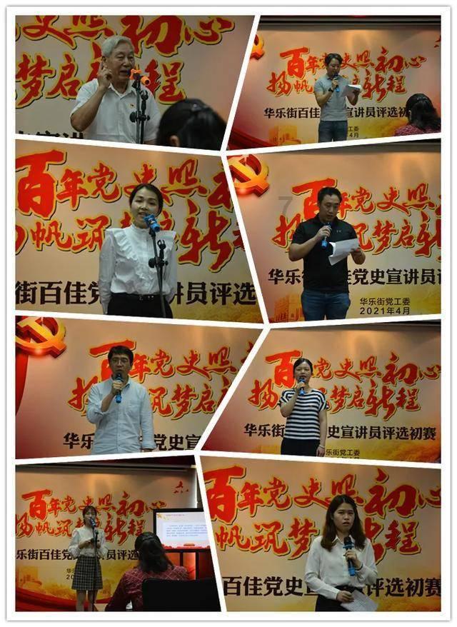 河南郑州:十几年前在陵园买墓地,竟然被别人占用?女子:一看埋成别人了,碑都刻过了