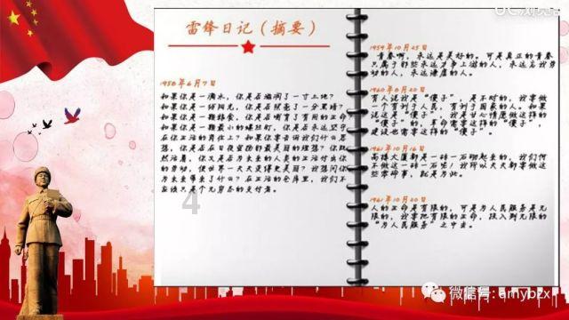 《乡村爱情16》定档年前开播,核心人物不变,“大脚超市”改名