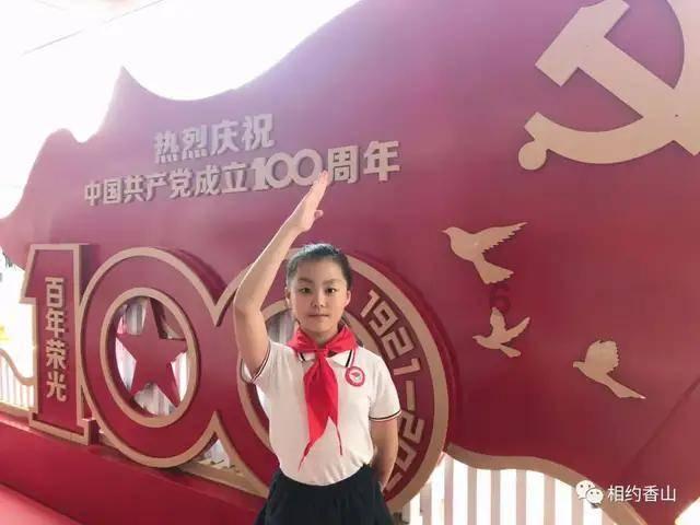 相亲时，男女之间可以做哪些事？游戏画面