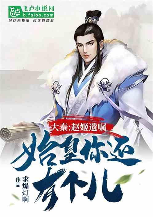 玩具熊五夜后宫4