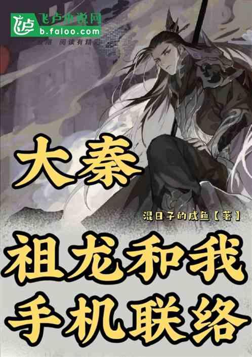 逃离宽敞的健身房