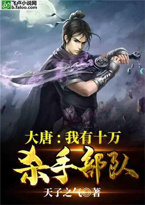 燃烧吧大脑装瓶子游戏
