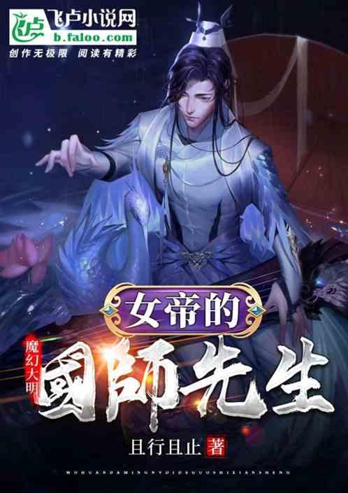 寻梦环游记找吉他