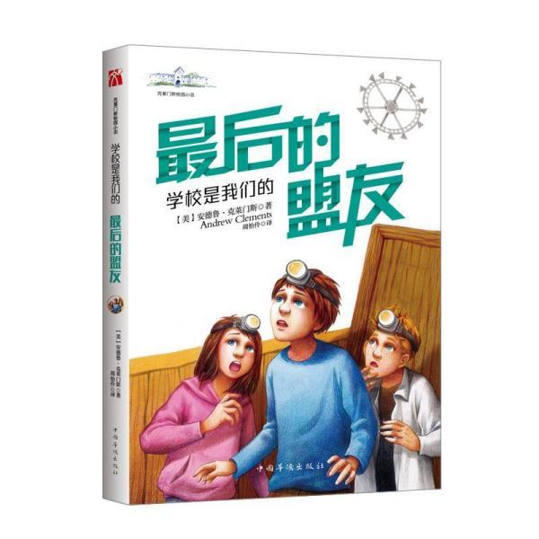 Ai专家机器人为认知障碍照护赋能
