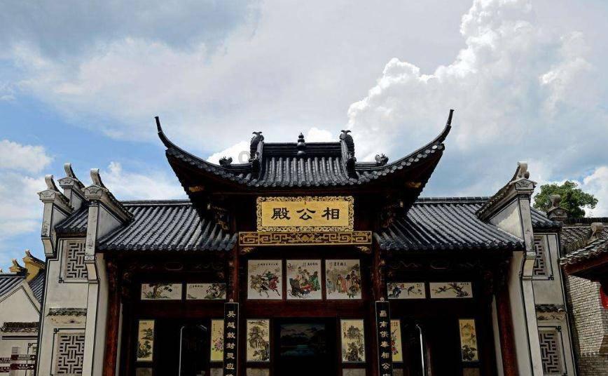 召唤神龙万宁版祖龙