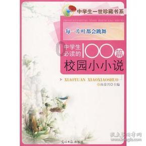 【组图】民勤农特产品市场开启“春节模式”
