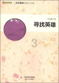 荷兰垂耳兔多大 不同的个体的体型大小有差